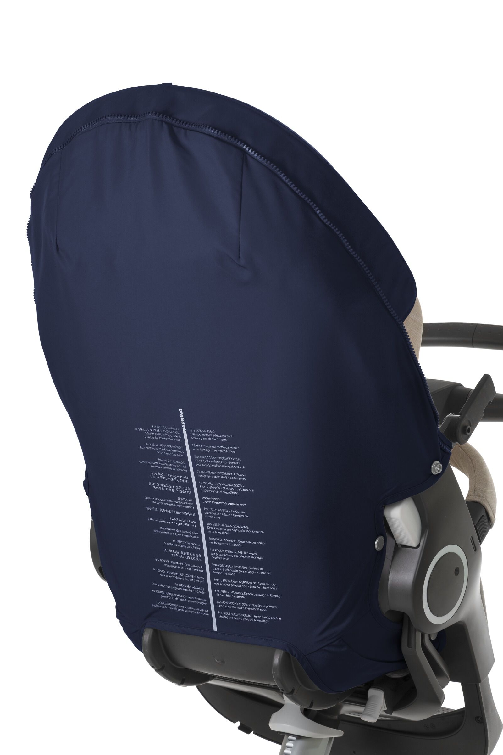 stokke xplory seat cover