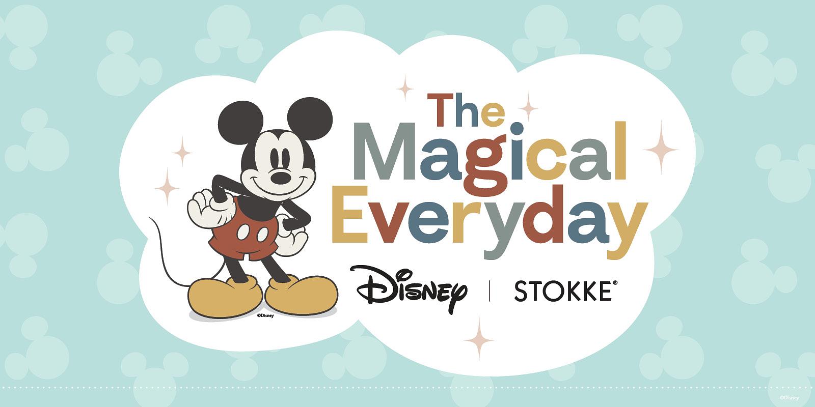 Discover The Disney | Stokke® Collection